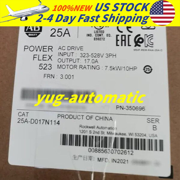 New Factory Sealed Allen-Bradley 25A-D017N114 PowerFlex 523 7.5kW 10HP AC Drive