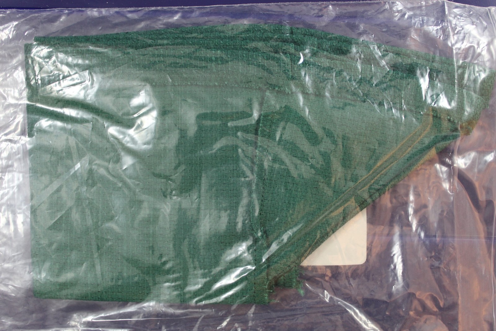 Longaberger 2003 Vacation Keepsake Basket Ivy Green Solid Liner #2054286 - NEW