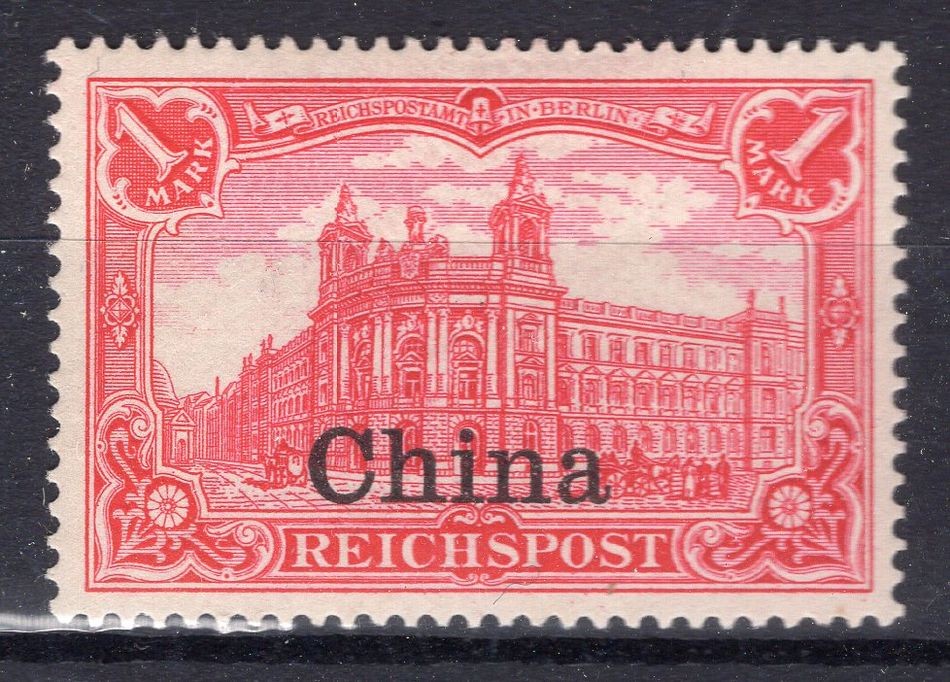 China 25 Excellent * MH 34 EUR (81479)