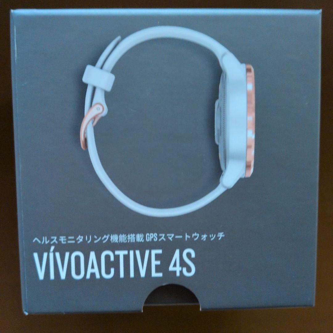 Garmin Vivosmart 4S Dusty Rose Light Gold Fitness Tracker