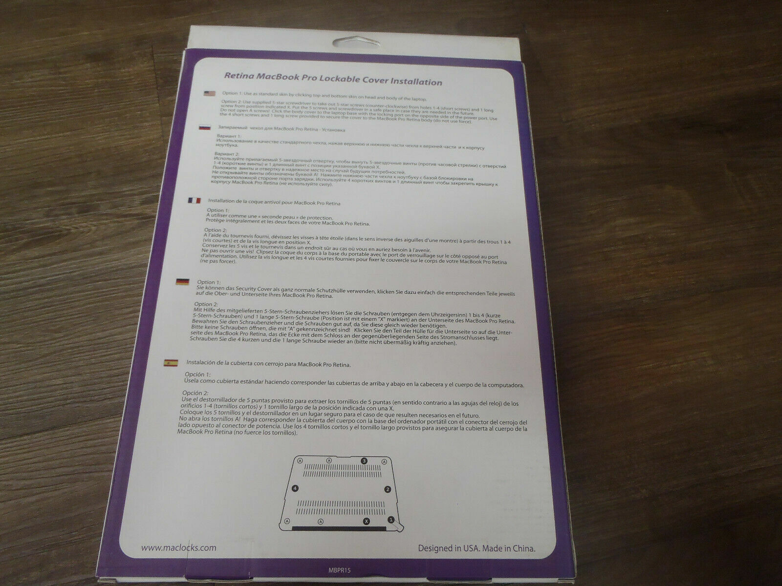 MACLOCKS PREMIUM SECURITY CASE MACBOOK RETINA PRO 15" Lockable cover Protective