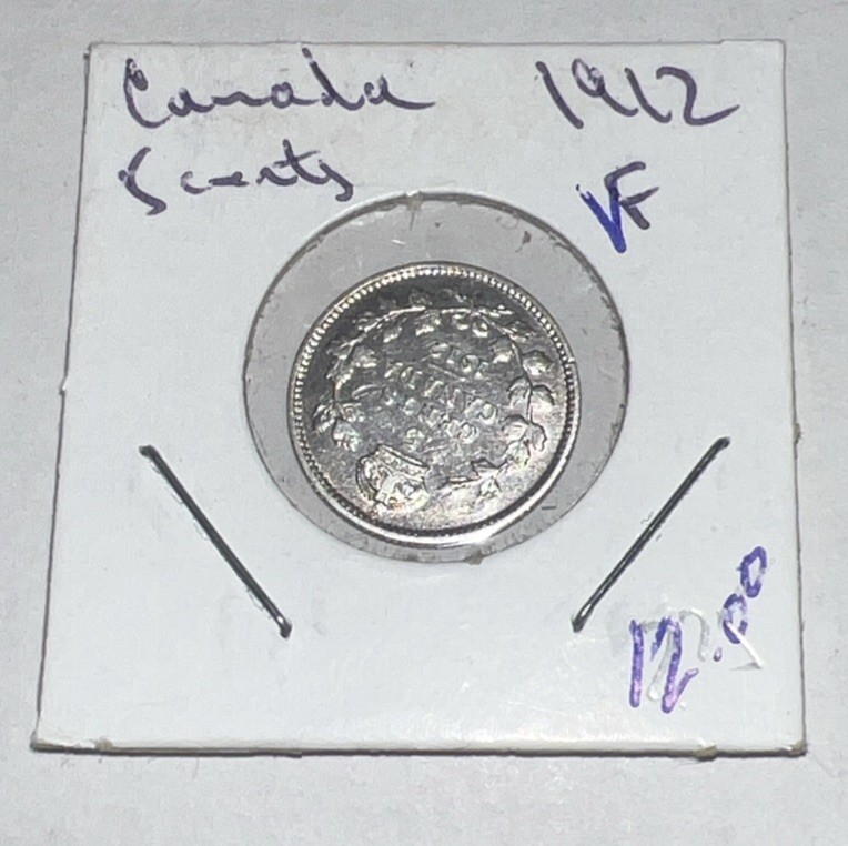 1912 Canada (Vb13) 5 Cent George V Canadian Five Cent Coin