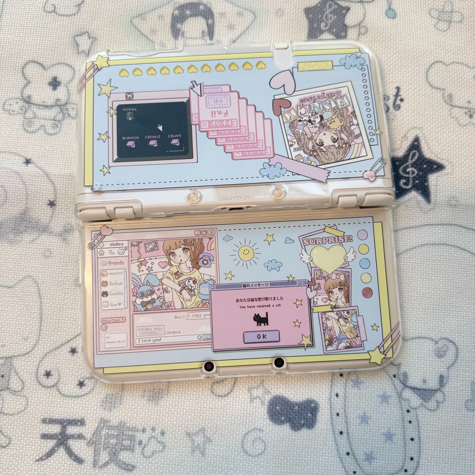 Cute Animal Swimmer Pattern 3DS 2DS NDS GBA SP Case Collection