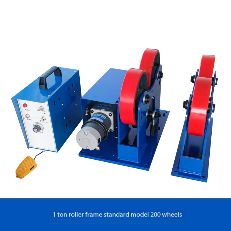 Roller Frame Automatic Welding Adjustable MIG Welding Turntable Equipment