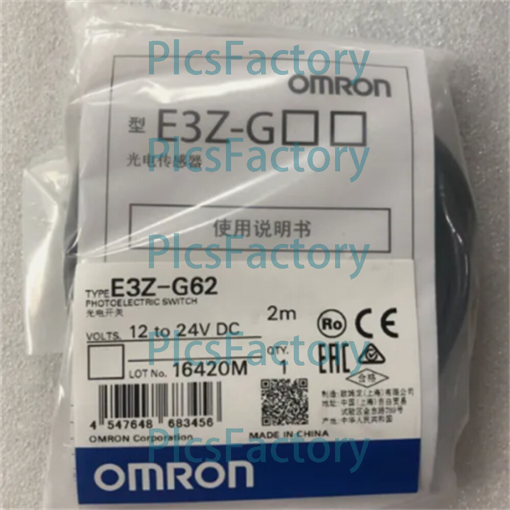 New  Omron E3Z-G62 Photoelectric Switch Sensor
