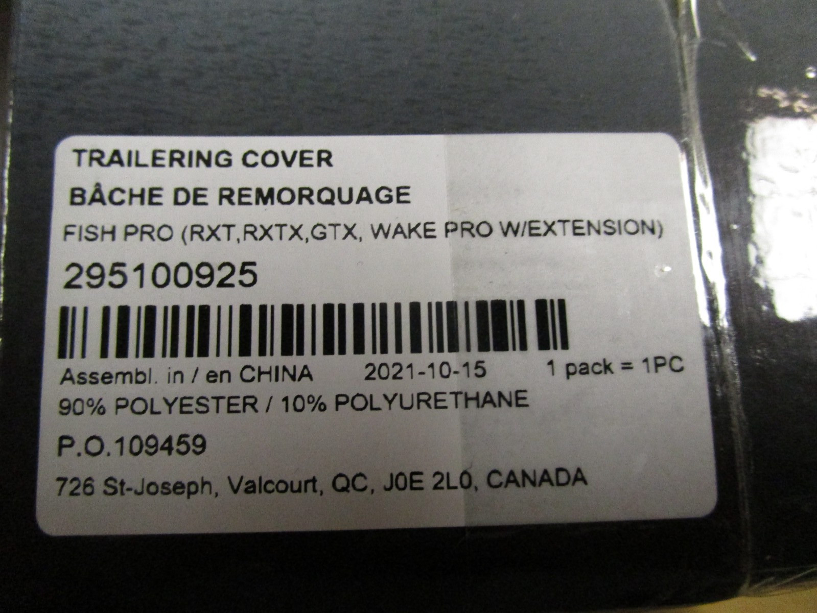 Sea-doo OEM cover new 295100925
