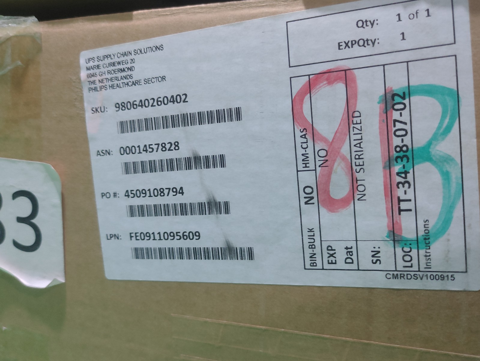 Philips Systems – Cable (4 M) Part Number: 9806 402 60402