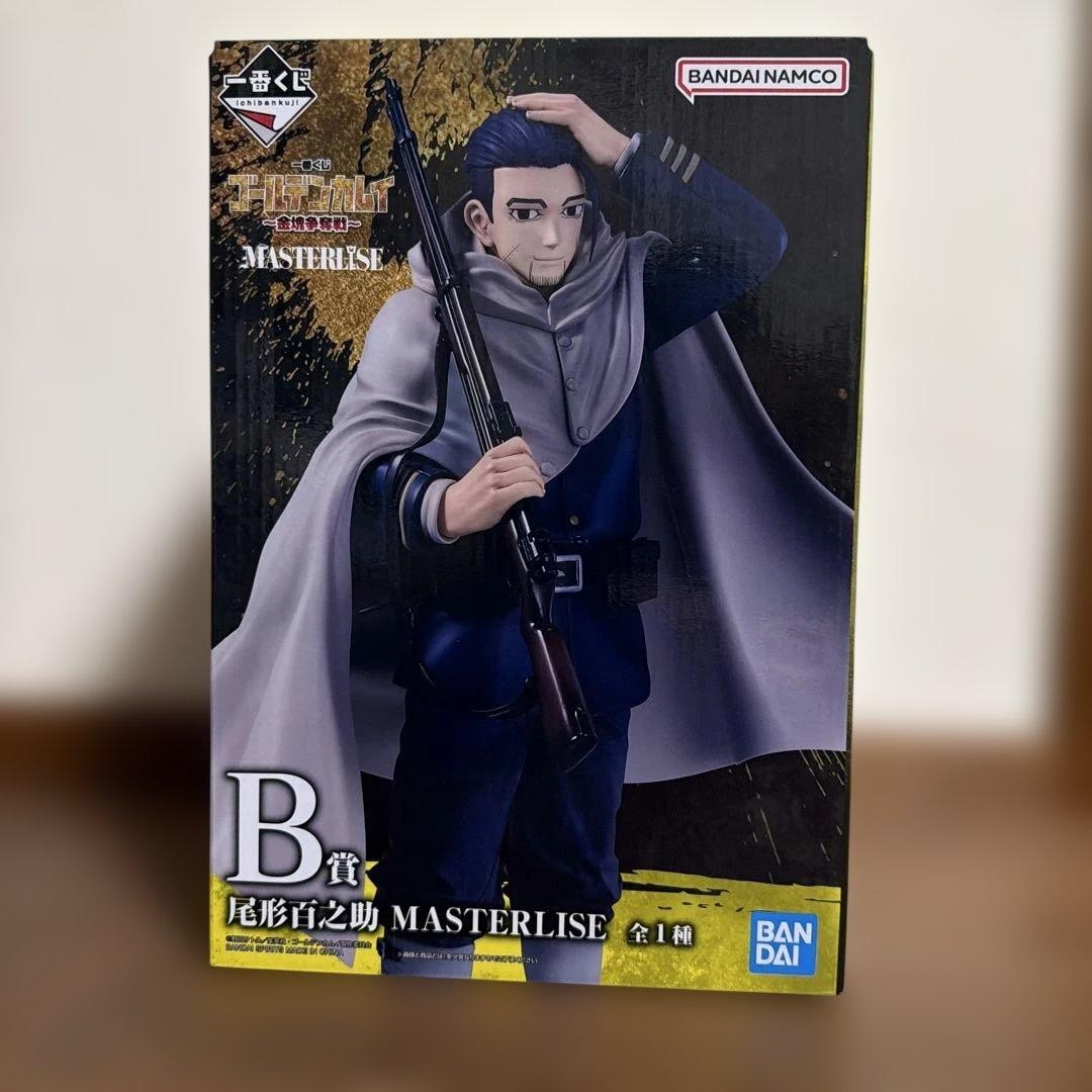 Ichiban Kuji Golden Kamuy Gold Nugget Battle B Prize Ogata Hyakunosuke Figure