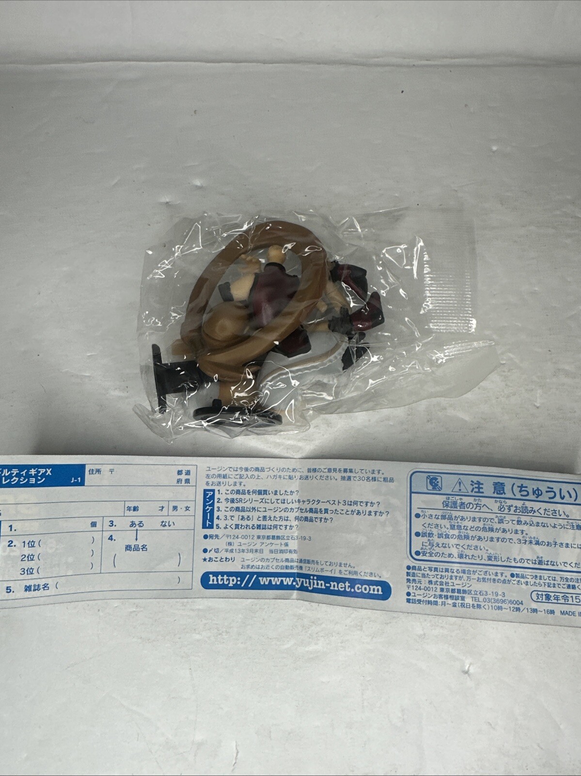 2002 Guilty Gear X SR Series 4.5" Jam Figure Builder Gashapon Yujin