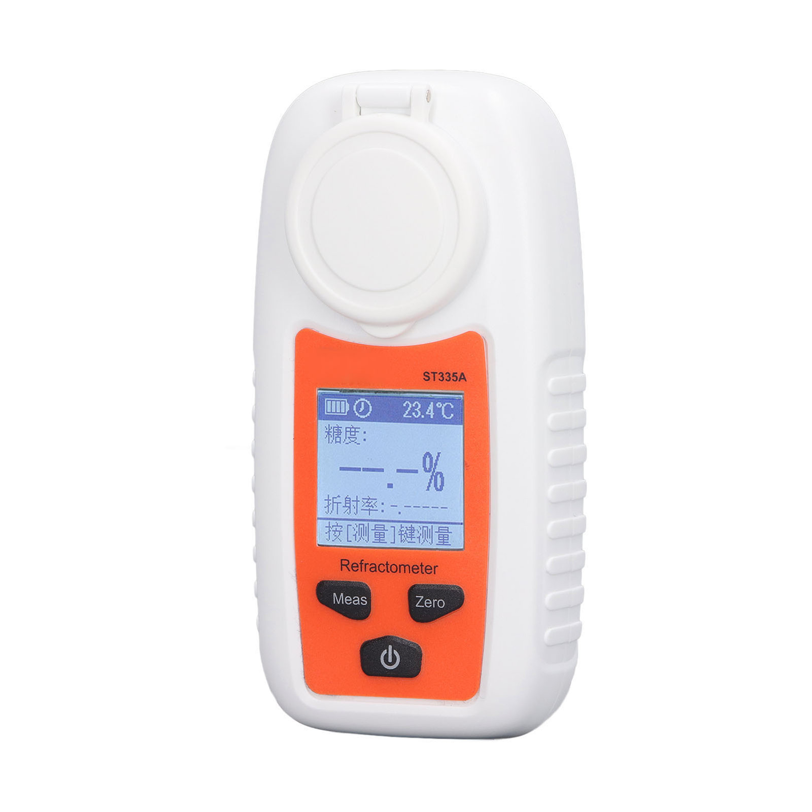 LCD Digital Refractometer Digital Sweetness Meter Tester