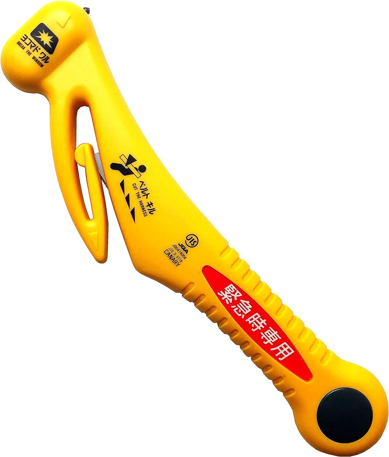 Canary Emergency EscapeTool RE-20-J 60g L=205mm JIS Made in SEKI