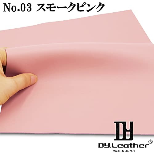 DY.Leather Soft Leather, Smoke Pink, A4