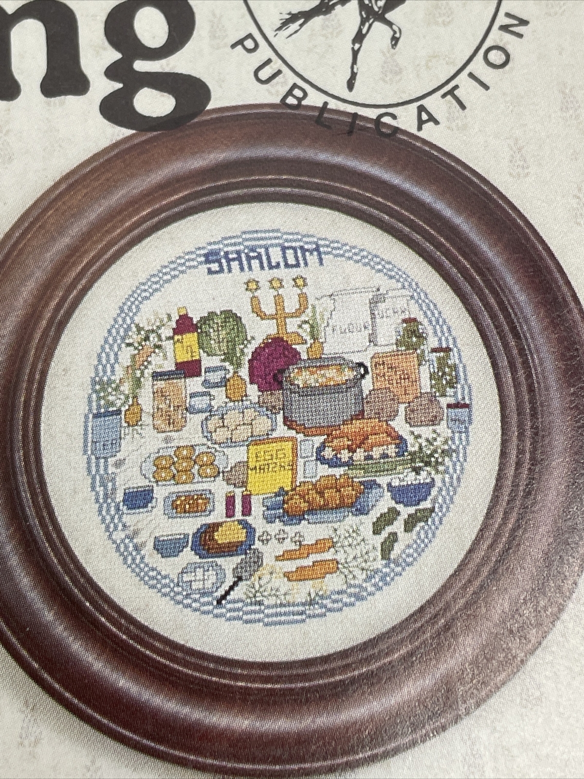 Pegasus Publication What's Cooking Cross Stitch Pattern kitchen