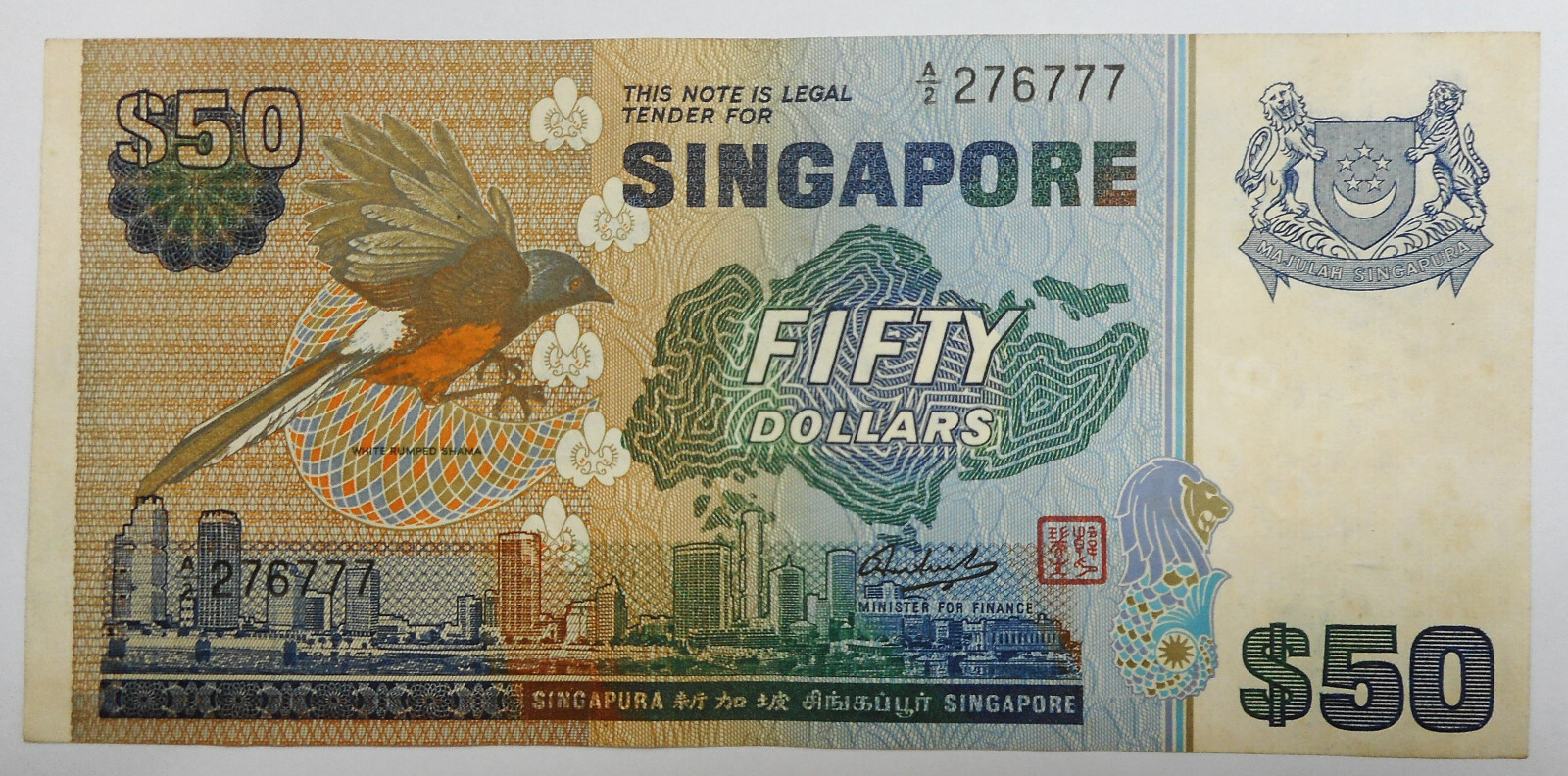 Singapore $50 Bird series note 1976, A/2 Prefix, Fifty Dollars, Straight thread