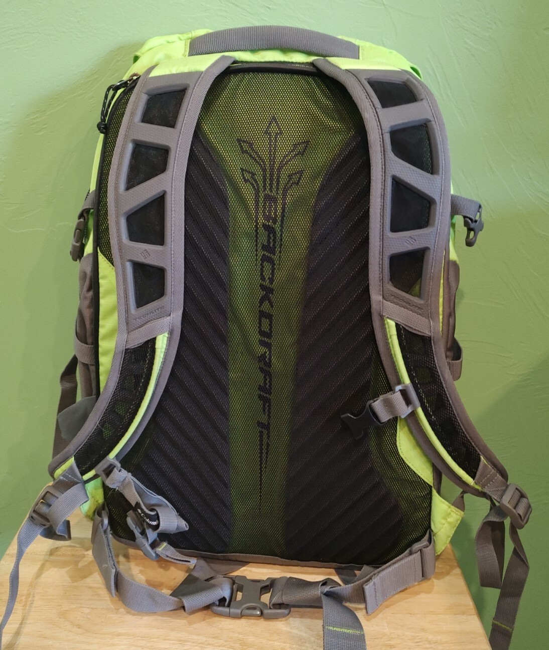 Columbia Elite One Technical Daypack - Wham (Yellow & Gray)