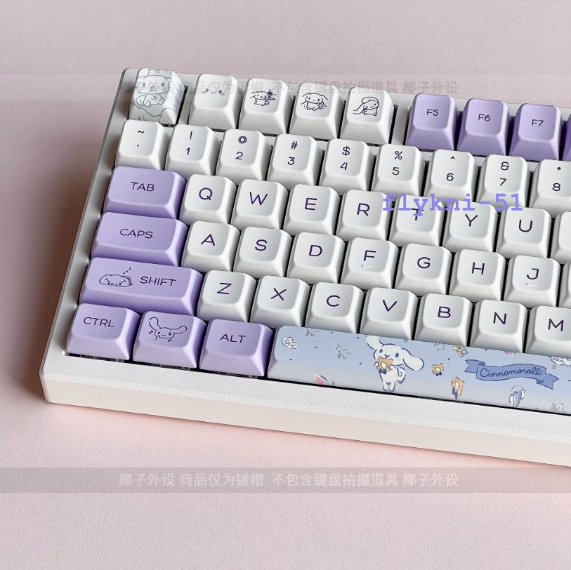 Cinnamoroll PBT Key Cap MDA Height PBT Keycap Set for Mechanical Keyboard