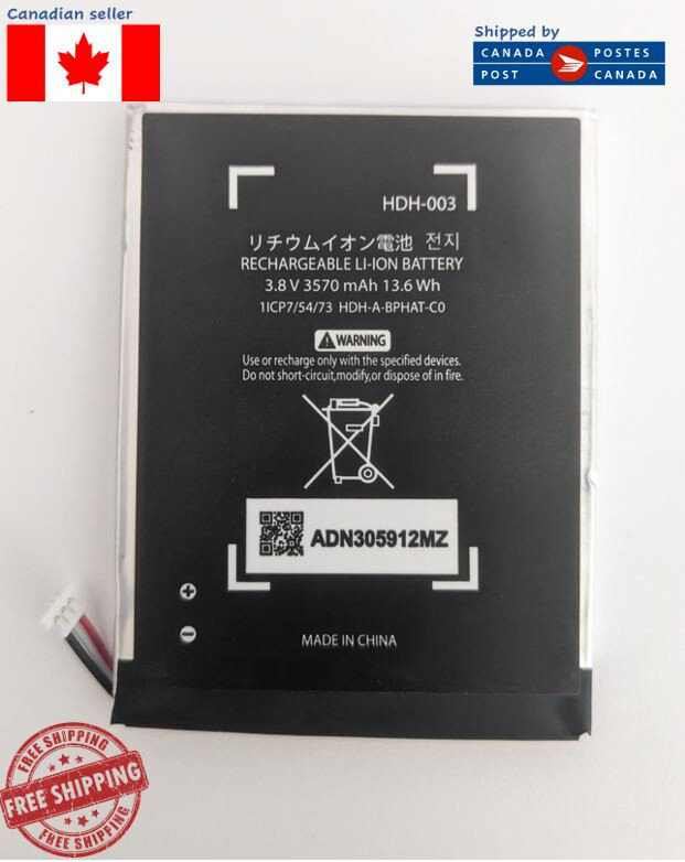 Replacement Battery 3570mAh 3.8V HDH-003 for Nintendo Switch Lite Console