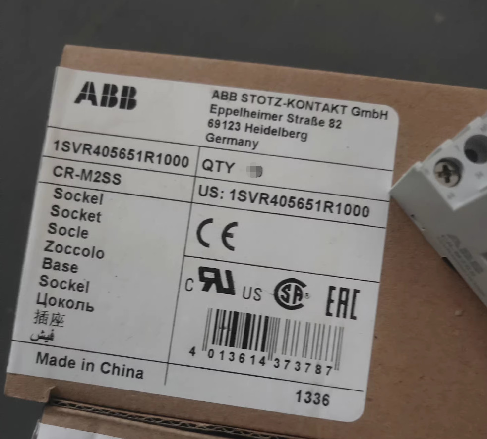 1PC NEW ABB Relay base CR-M2SS #LL