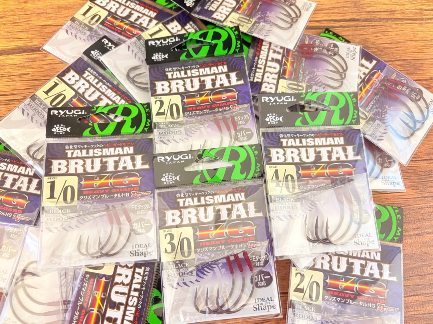 RYUGI TALISMAN BRUTAL HG R0005 (Choose Size)