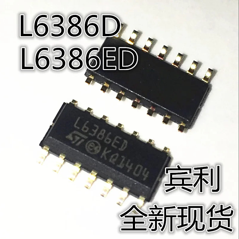10PCS/LOT L6386ED SOP-14 L6386E SOP14 L6386 SOP L6386ED013TR L6386D new original