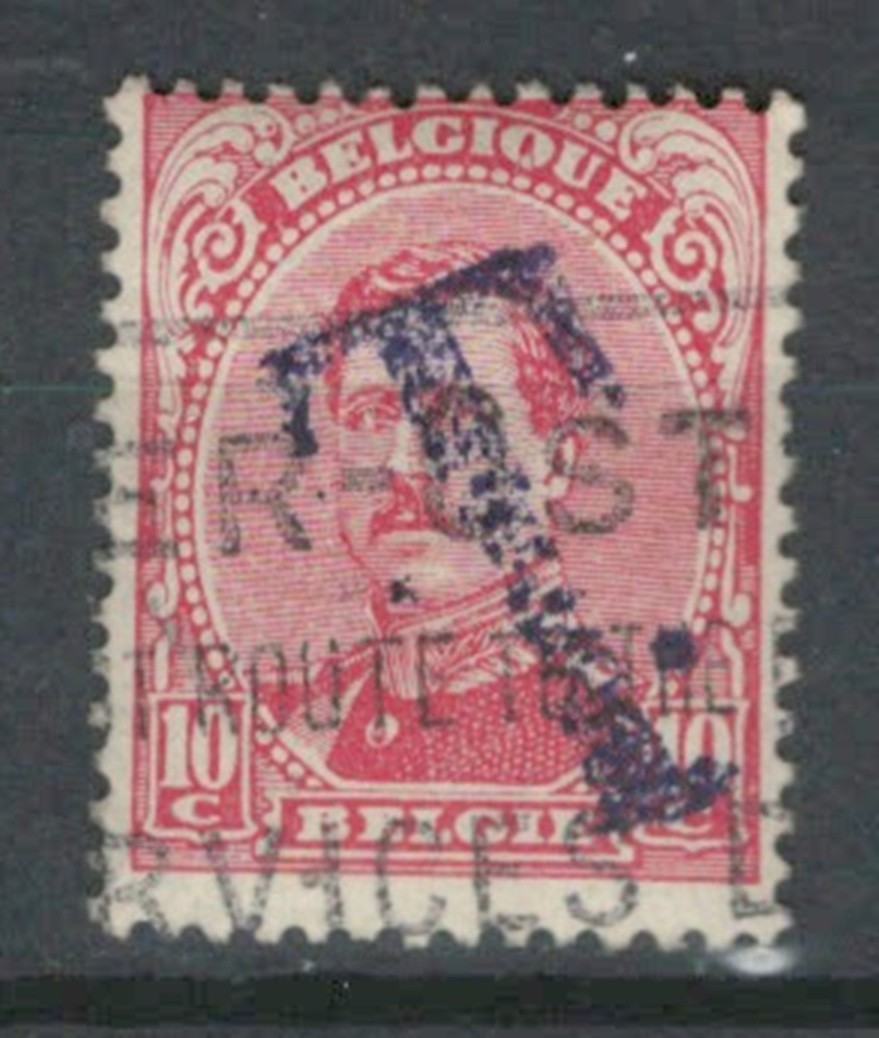 BELGIUM EUROPA ROYALTY TAX OVERPRINT USED STAMP  LOT ( BELGE 269)
