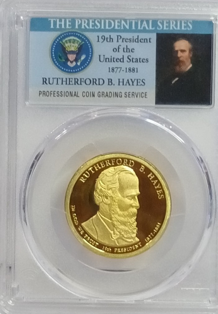 2011 S PCGS PR69DCAM Year Set--14 Coin Set, With $1 .50, .25, .10, .05, & .01