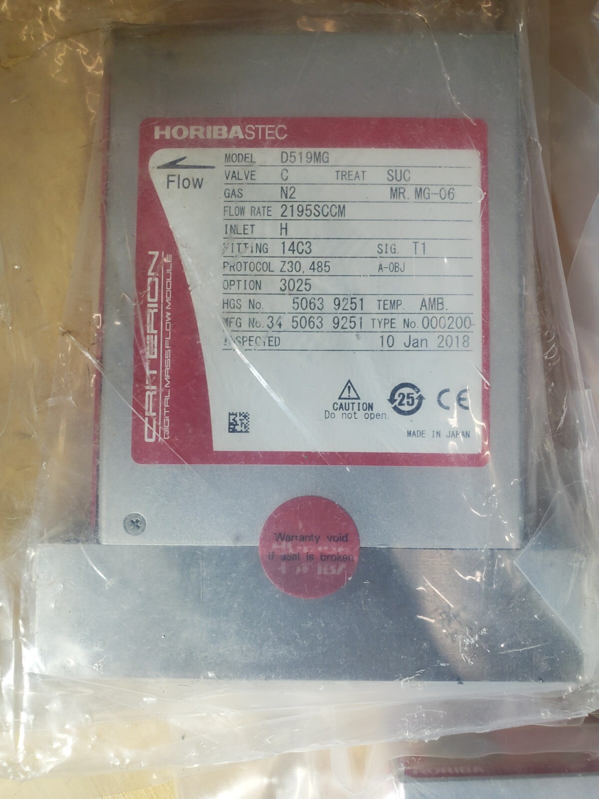 NEW - HORIBAstec CRITERION DIGITAL MASS FLOW MODULE D519WG - NEW