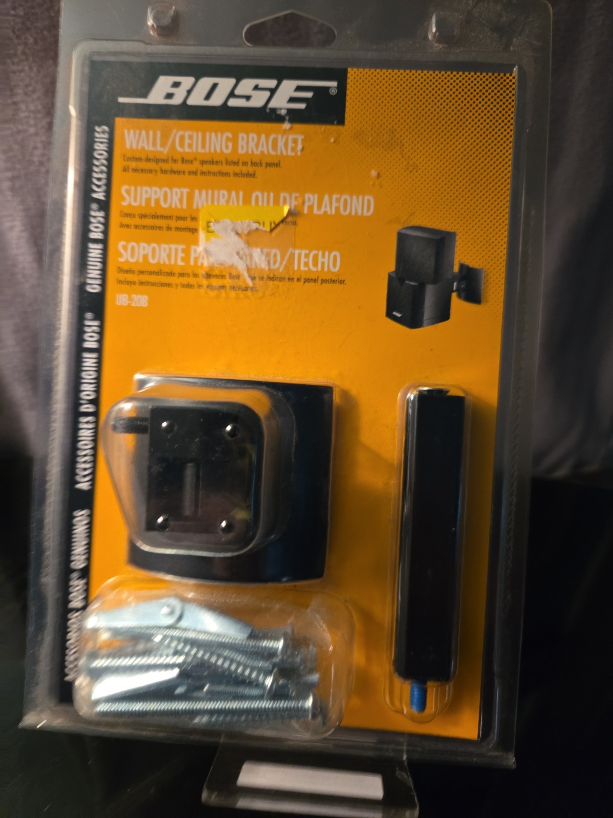 New BOSE UB-20B Wall/Ceiling BRACKET Hardware Custom Designed For BOSE Speaker