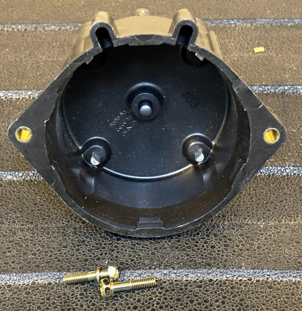 Bosch Distributor Cap - 03320 - Fits Nissan Sentra & Others