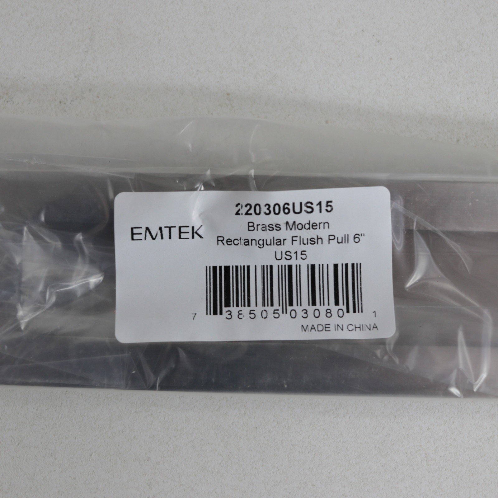 Emtek 220306US15 Brass Modern Rectangular Flush Pull 6" in Satin Nickel, 1 Each