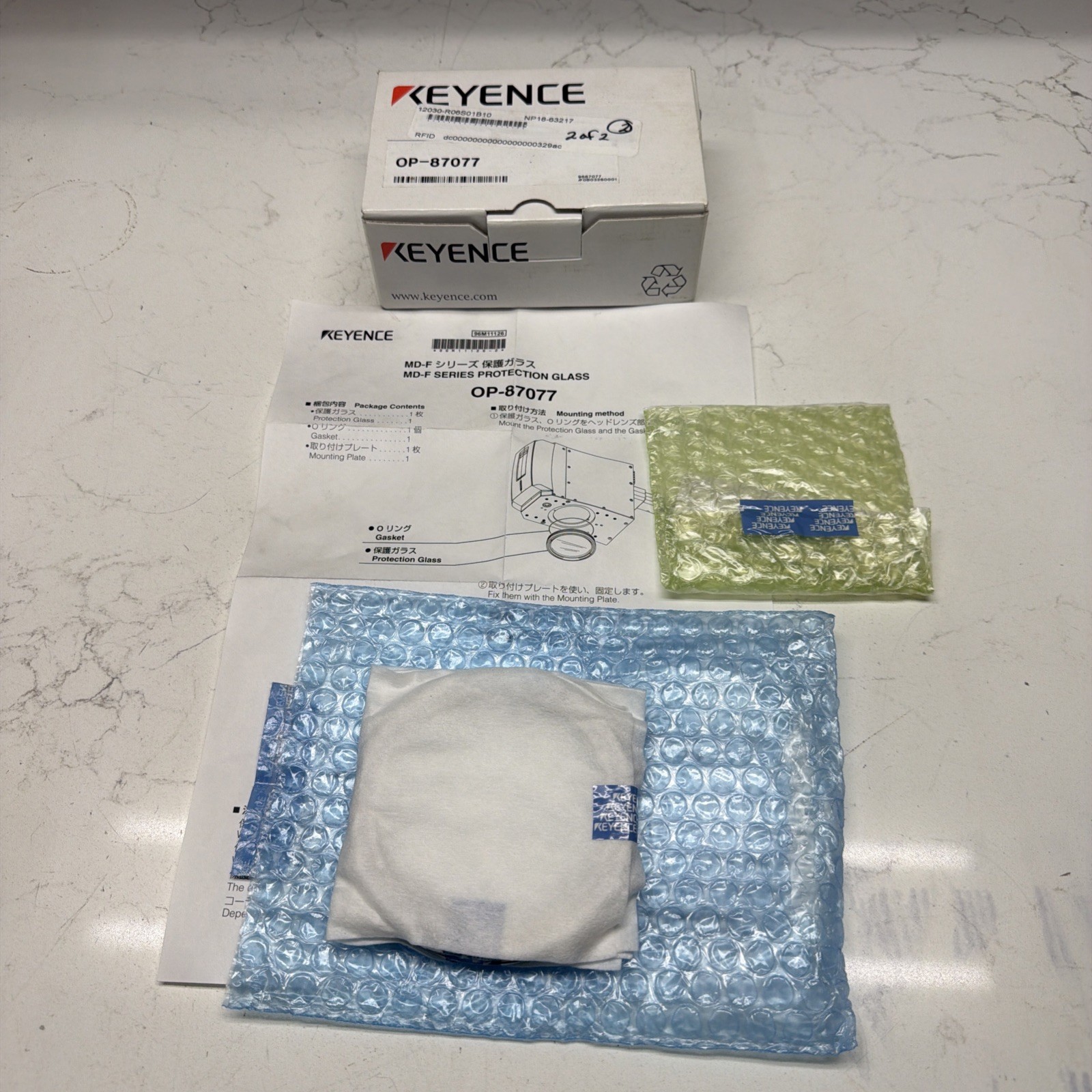 Keyence OP-87077 Protective Glass For MD-F Series