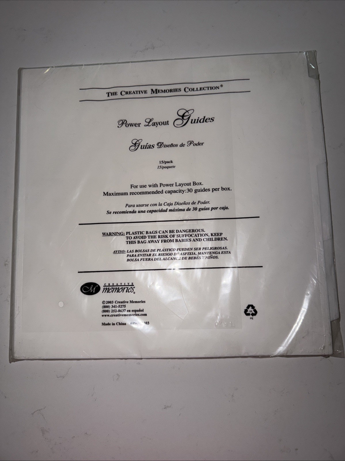 Creative Memories Power Layout Guides New Sealed 15 Pack 12x12