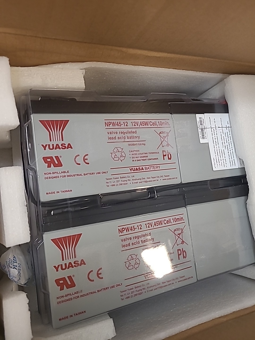Vertiv PSI5 BATKIT Replacement Battery 1500BATKIT Liebert