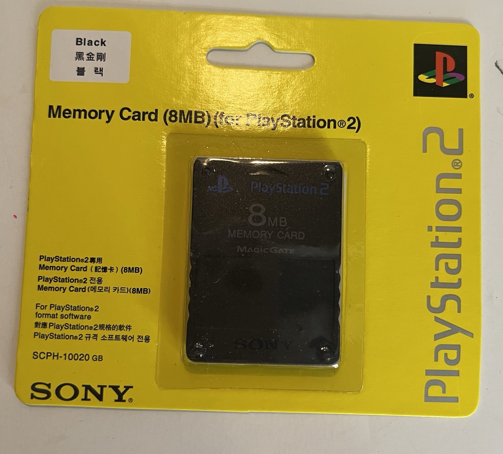 NOS Original Sony Playstation 2 8MB Memory Card Sealed New Black