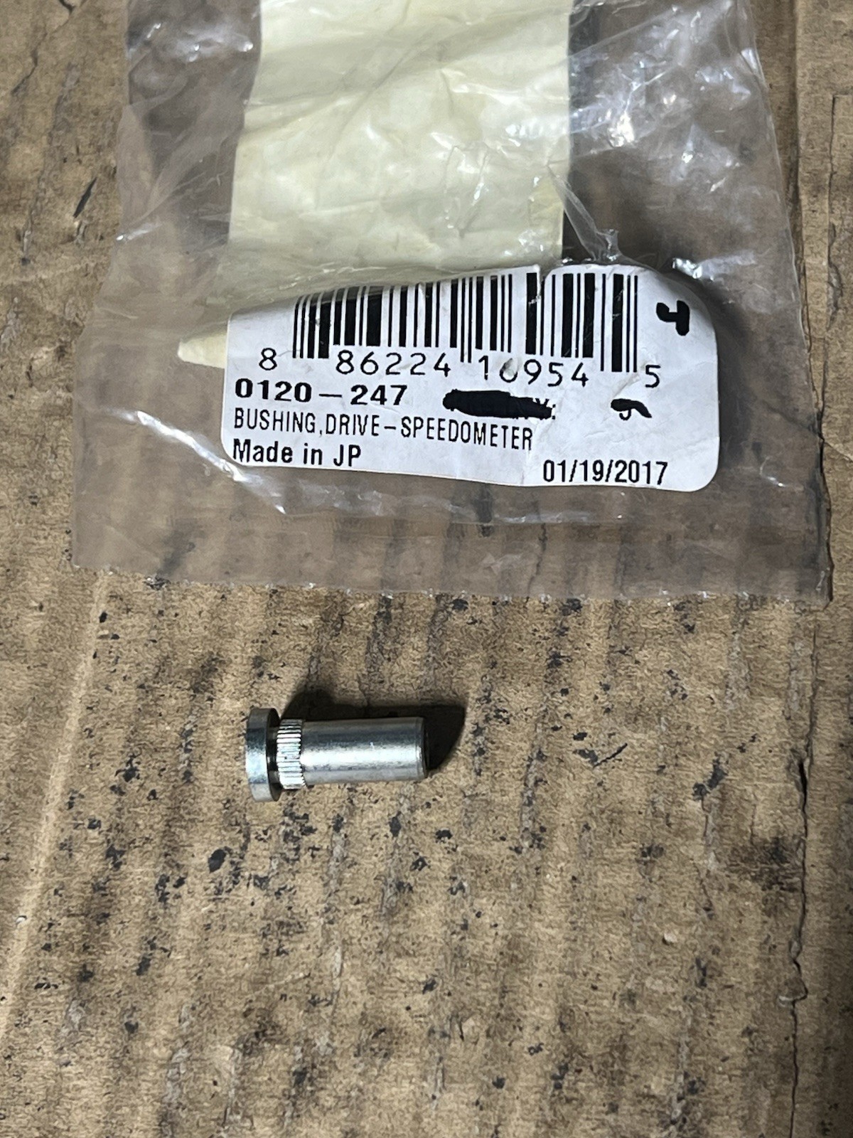 0120-247 Arctic Cat Bushing NEW OEM