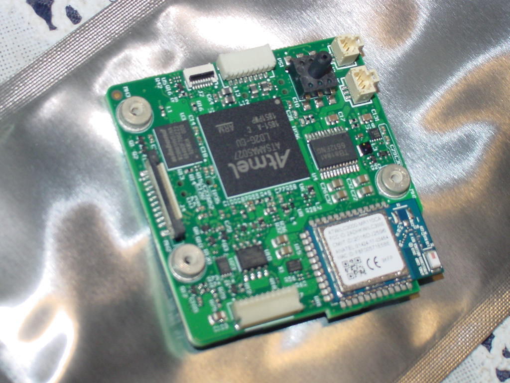 Dots 00822 R33, Main Circuit Board, P/N 00822, Food Allergens Detection, NEW!