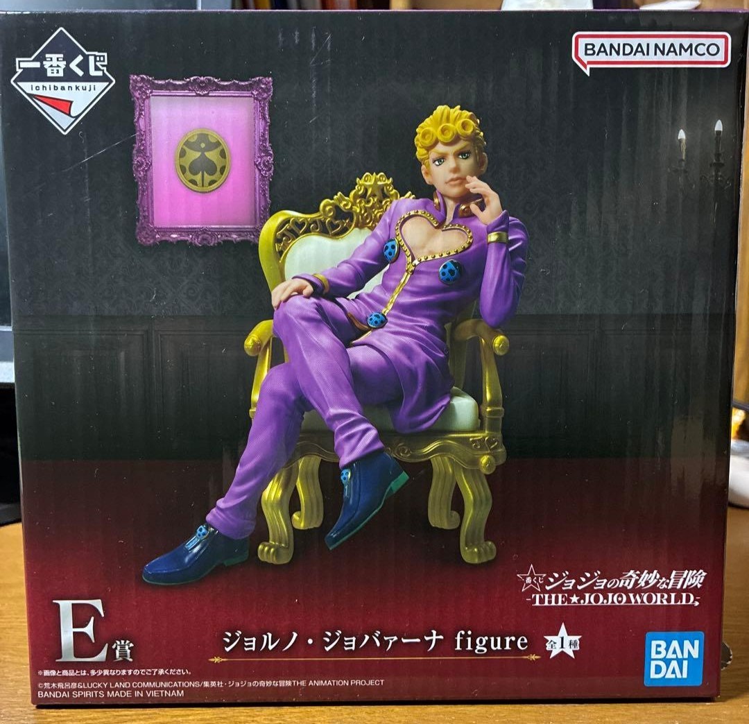 Ichiban Kuji JoJo's Bizarre Adventure -THE JOJO WORLD Giorno Giovanna Figure