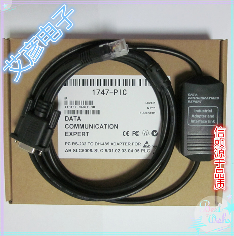 For A-B SLC500/SLC5/01.02.03.05 Series PLC Programming Cable   1747-PIC