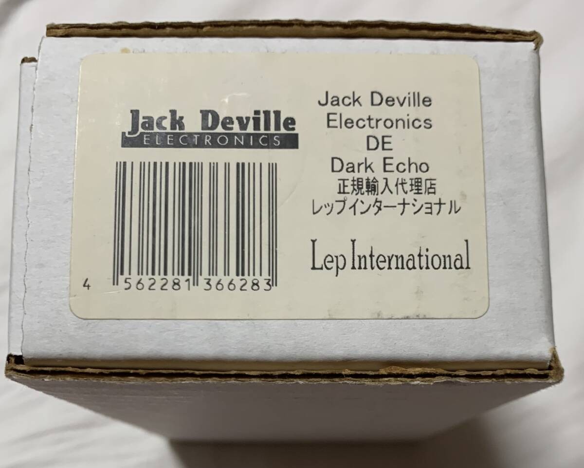 Jack Deville Electronics Dark Echo No.y1354