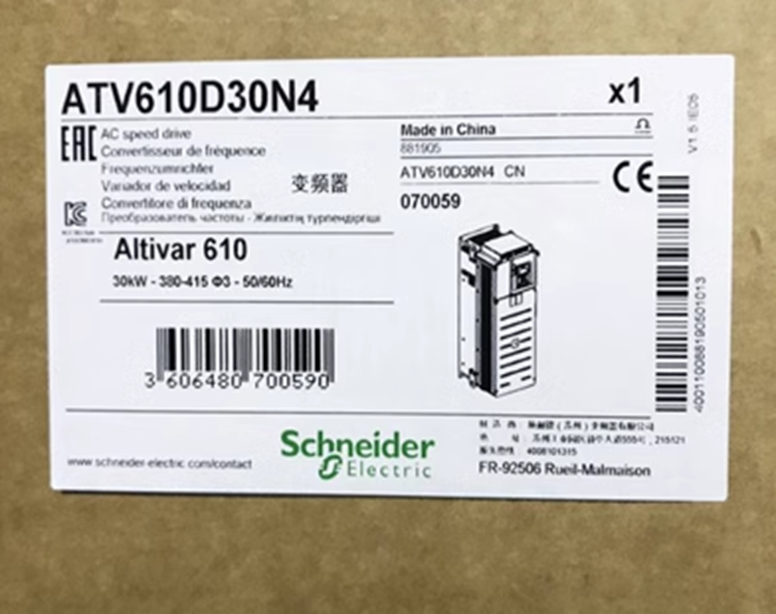 NEW SCHNEIDER ATV610D30N4 Inverter Drive