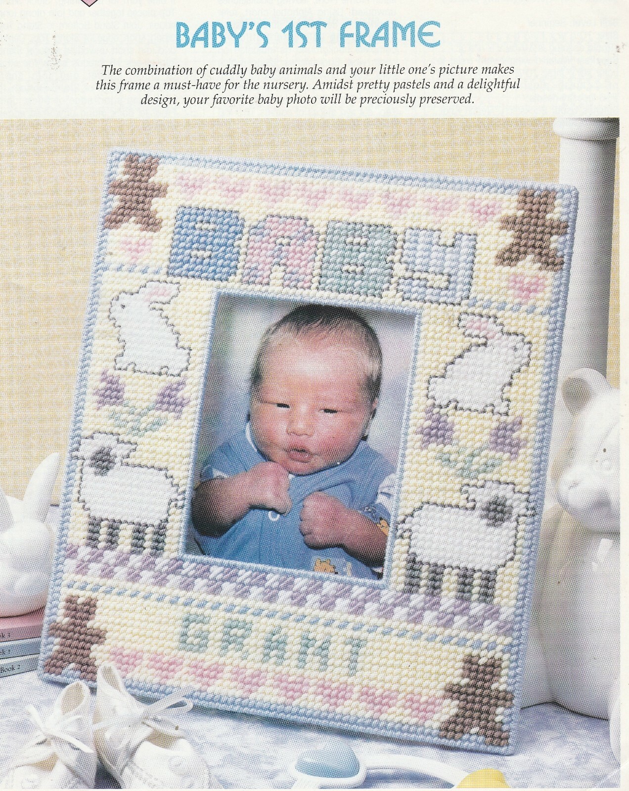 Baby's First Picture Frame - 10-1/4" x 11-1/2" x 3"- PLASTIC CANVAS PATTERN ONLY