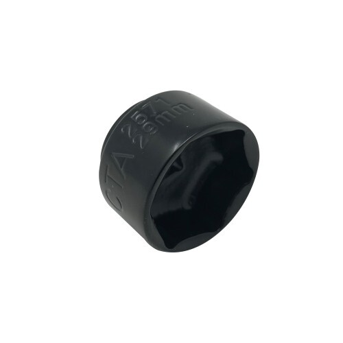 2571 Oil Cap Socket - 29mm