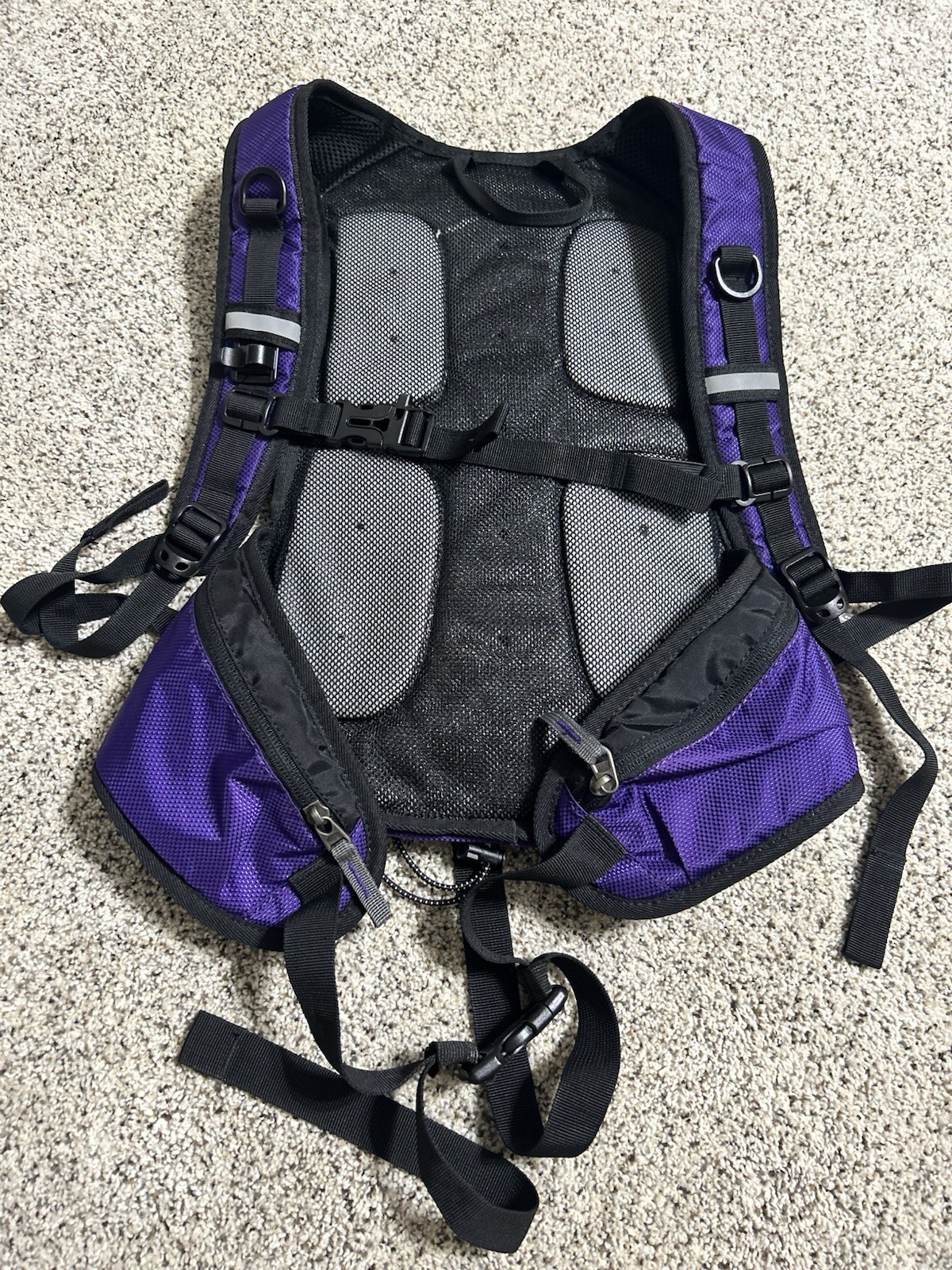 Mubasel Gear Insulated Hydration Backpack EUC No Water Bladder