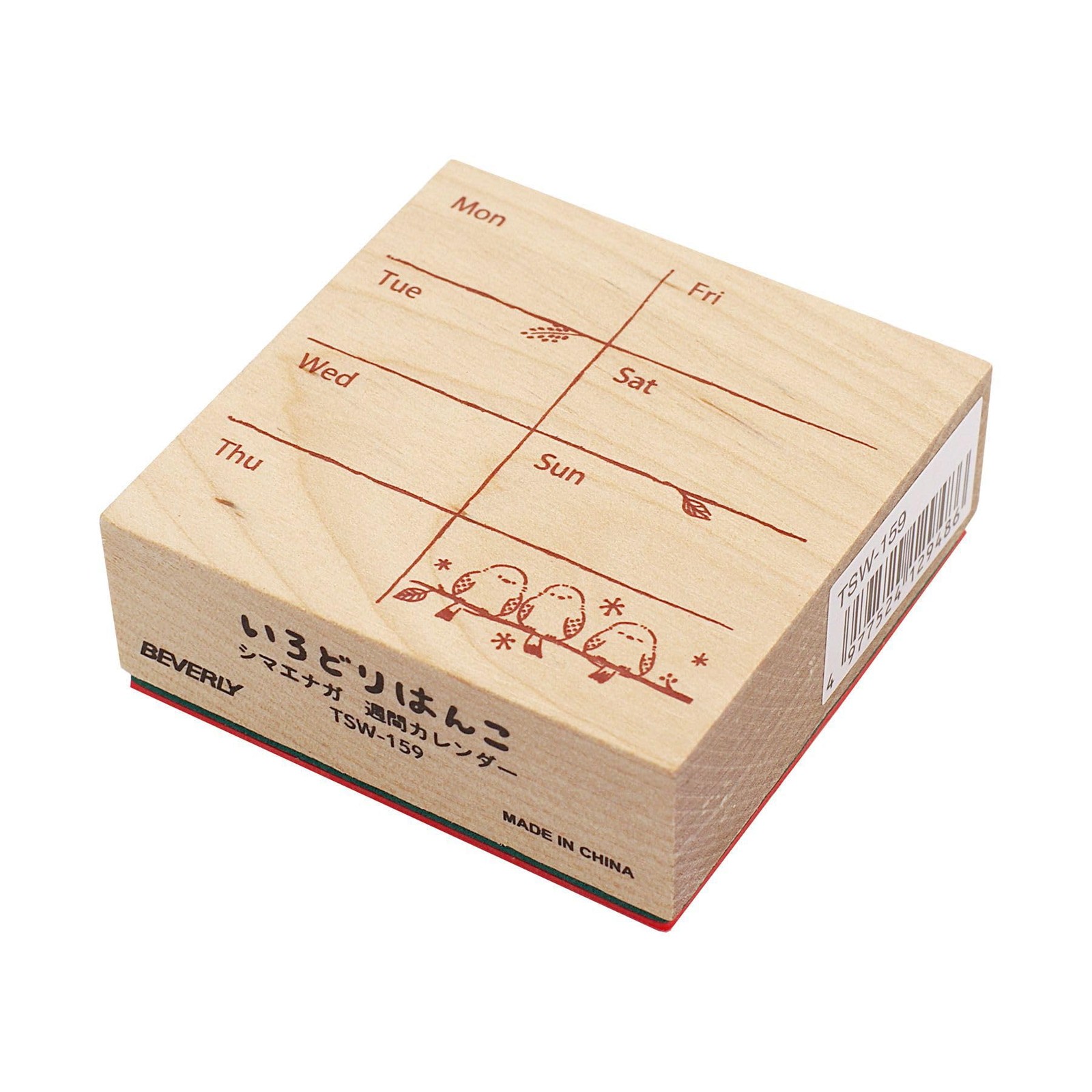 Shimaenaga TSW159 Weekly Calendar Stamp Stationery Japanese Craft Supply