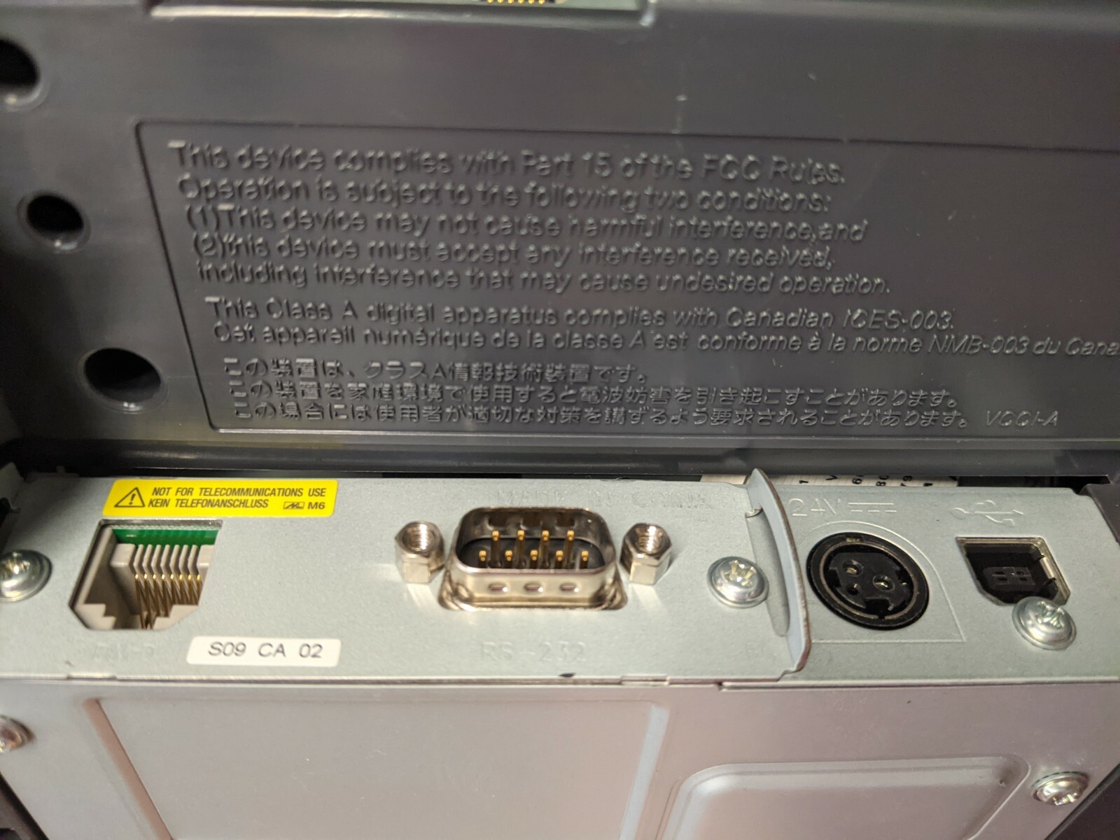 Epson TM-H6000IV M253A POS Receipt 9 PIN Serial Interface Printer /USB