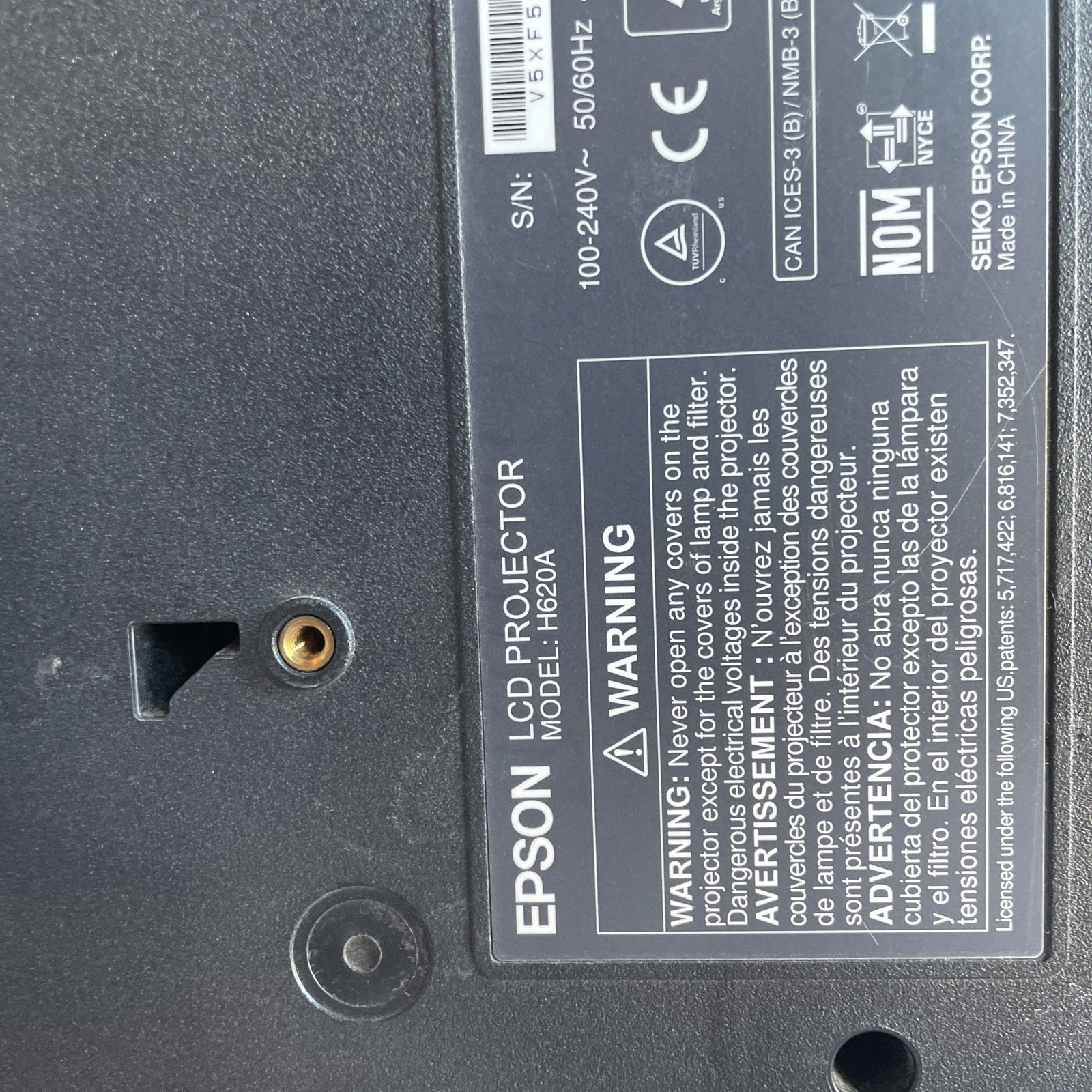 epson powerlite 1980WU Model H620A