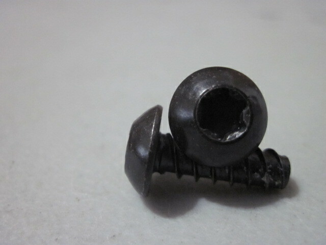 Herman Miller Mirra 1 Back Bolt Screws medium pair office chair 6.5 mm Thick 3S