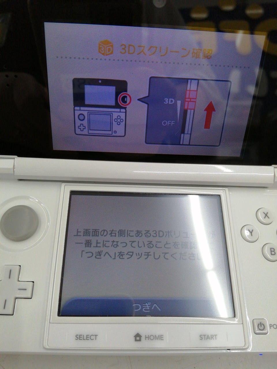 Nintendo 3DS CTR-001 w/ AC Adapter Stylus Pearl White Handheld A2315