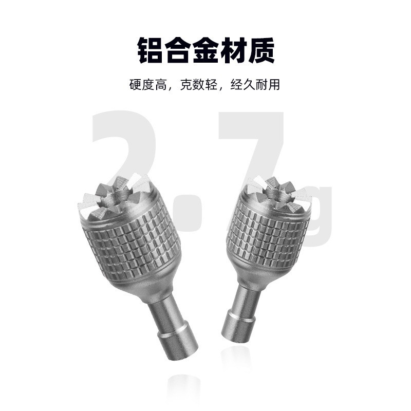 For DJI MINI 3/4PRO with Screen Remote Control Thumbstick Mavic 3 RC2 Joystick ~
