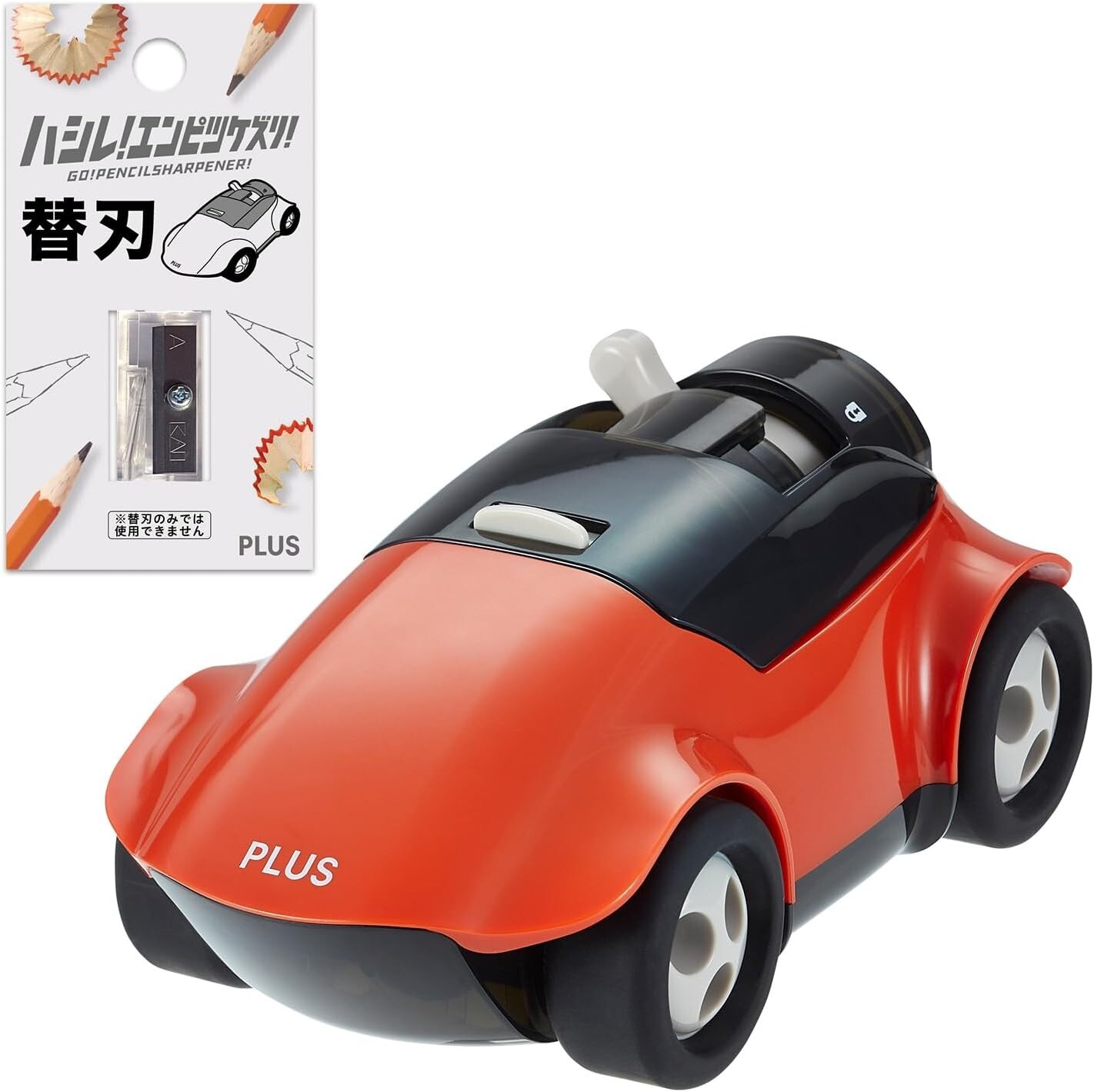 Go Pencil sharpener Miniature Car Type Driving Red PLUS Japan FS-660